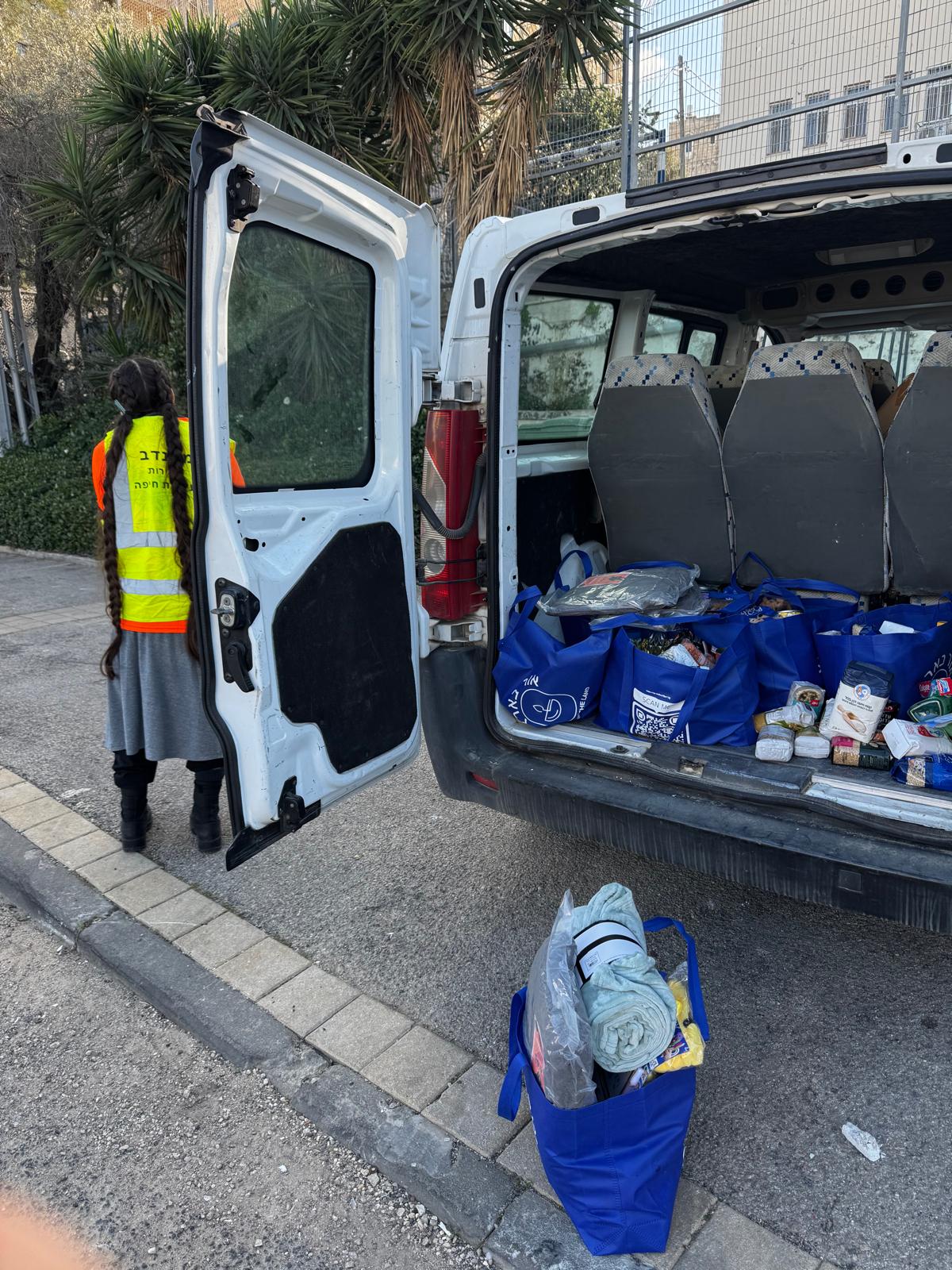 Food packages prepared for families during wartime